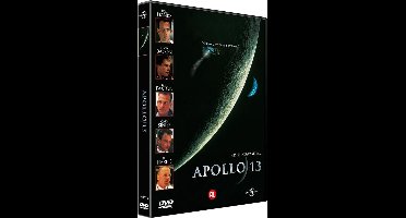 Apollo 13 (DVD)