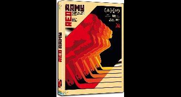 Movie - Red Army (Fr)