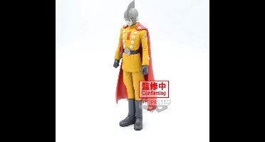 Dragon Ball Super - Super Hero DXF Gamma 1 Figuur 17cm