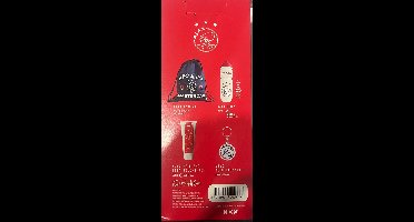 Ajax - geschenkset - cadeau voor kinderen - bidon - douchegel - sleutelhanger - gymtas