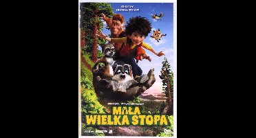 Bigfoot Junior [DVD]