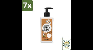 7 x Marcel’s Green Soap – Handzeep – Sandelhout & Kardemom – 500 ml - Grootverpakking - Koffie - Koffiezetapparaat - Koffiezetapparaat