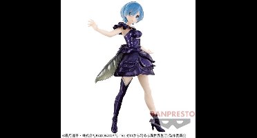 Re:Zero kara Hajimeru Isekai Seikatsu - Rem - Dianacht Couture PVC Figure