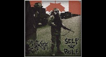 Iskra & Self Rule - Split (7" Single)