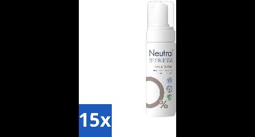 Neutral Facewash 150 ml - Bulkverpakking - 15 stuks