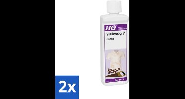 HG - Wasruimte - Vlekweg 7 - Vlekkenverwijderaar - Tegen Roest - 50 ml - Voordeelverpakking - 2 stuks