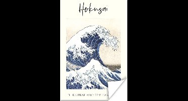 Poster Japanse kunst - The great wave off Kanagawa - Hokusai - 20x30 cm