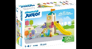 PLAYMOBIL Junior Avontuurlijke speeltuin - 71703
