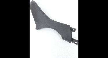 Sabot bas de caisse gauche pour scooter Piaggio 400 MP3 653201400C 624450 Neuf