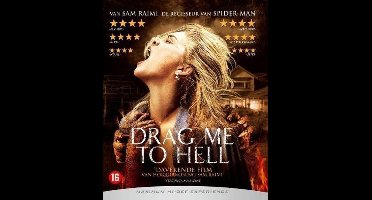 Drag Me To Hell (Blu-ray)