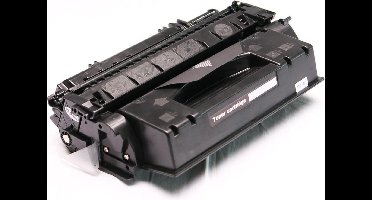 ABC huismerk toner geschikt voor Canon 719 zwart voor LBP-251dw LBP-252dw LBP-253dw LBP-253x LBP-6300dn LBP-6310dn LBP-6650dn LBP-6670dn LBP-6680x MF-411dw MF-414dw MF-416dw MF-418xs MF-419dw