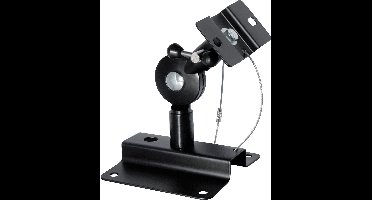 Luidspreker montagebeugels set (15kg per beugel)