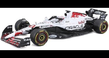 Bburago Red Bull RB21 - #1 Max Verstappen - Formule 1 2025 - Winnaar Japan GP - speciale witte livery - schaalmodel - modelauto - schaal 1:18