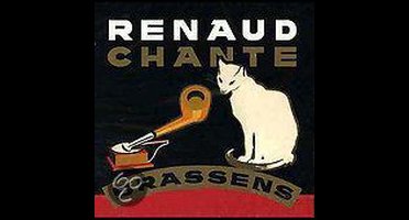 Chante Les Chansons Poetiques