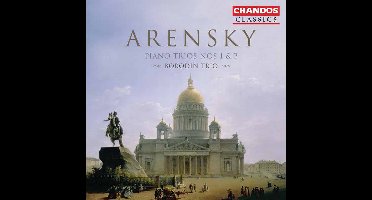 Borodin Trio - Arensky: Piano Trios Nos 1 & 2 (CD)