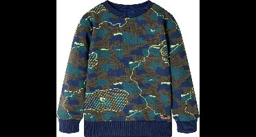 vidaXL - Kindershirt - 128 - gemêleerd - donkerkakikleurig