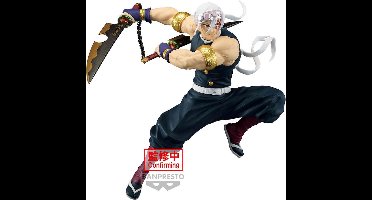 Bandai - DEMON SLAYER - Tengen Uzui - Figure Vibration Stars 15cm