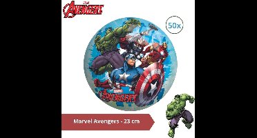 Bal - Voordeelverpakking - Marvel Avengers - 23 cm - 50 stuks