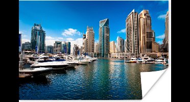 Poster Marina Terrace Dubai - 30x20 cm
