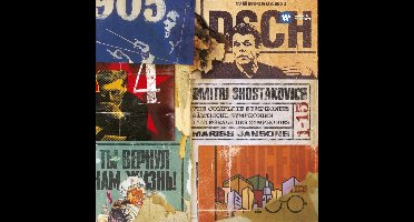 The Complete Symphonies