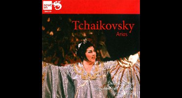 Ghena Dimitrova, Hungarian State Orchestra, Zoltan Peskó - Tchaikovsky: Arias (CD)