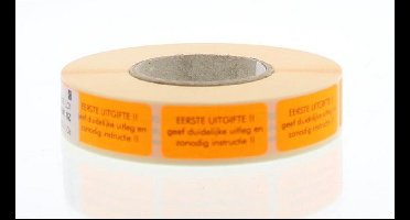 Spruyt Hillen Sticker eerste uitgifte 1000 stuks