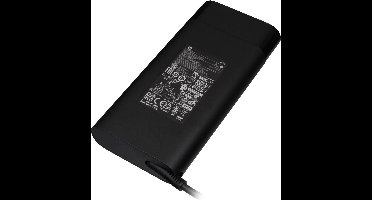 HP 937520-002 oplader 90W - afgerond