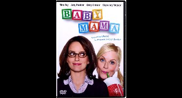 Baby Mama [DVD]