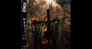 Everything Not Saved Will Be Lost: Part 2