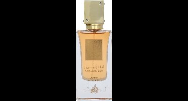 Lattafa - Ana Abiyedh Poudree Eau de Parfum - 60ml
