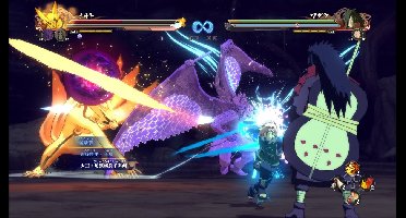 BANDAI NAMCO Entertainment Naruto Shippuden: Ultimate Ninja Storm 4 Standaard Duits PlayStation 4