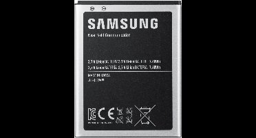 Samsung Galaxy Mega 6.3 Batterij
