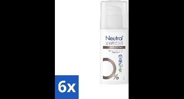 Neutral - Dagcrème - Gevoelige huid - Parfumvrij - 50 ml - Voordeelverpakking - 6 stuks