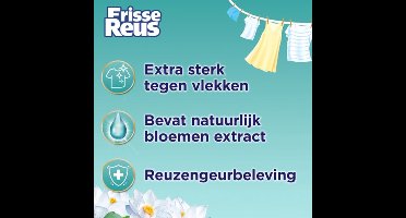 Witte Reus Wasmiddel Frisse Reus Gel Lotus 77 Wasbeurten - 2 x 3,465 liter - Voordeelverpakking