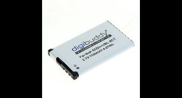 digibuddy Akku kompatibel zu Nokia 6303 classic/6730 classic/5220xm (BL-5CT) Li-Ion
