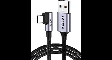 Ugreen - haakse - kabel USB - USB Type C 2m 3A grijs - (50942)