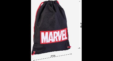 Marvel - Marvel Logo Sackpack