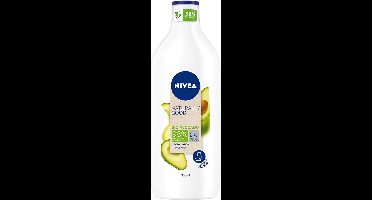 NIVEA Naturally Good Bio Avocado Bodylotion - 350 ml