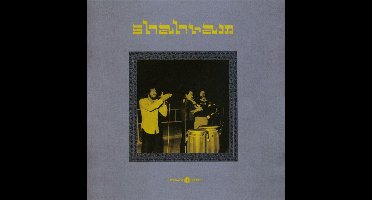 Shahram - Shahram (CD)