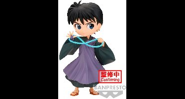 Bandai Banpresto Inuyasha - Q posket Figure - Inuyasha & Miroku - B:Miroku