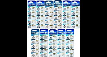 Camelion CR2025 lithium 3v - 5 stuks