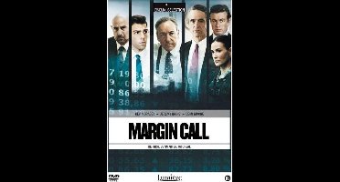 Margin Call (DVD)