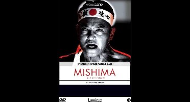 Mishima