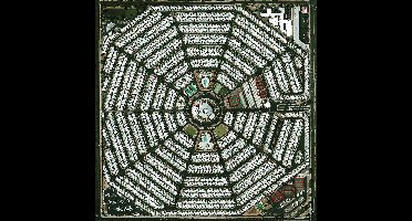 Strangers To Ourselves