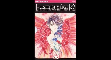 laFeltrinelli Kenshin Samurai Vagabondo - Memorie del Passato - Complete Box Set (2 Dvd) Japans