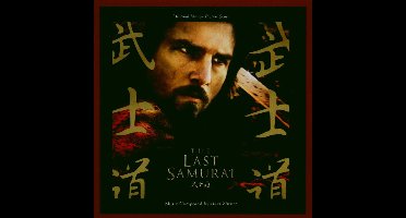 The Last Samurai