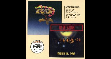 Book of Revelation/Variation On a Theme