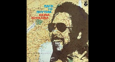 Back To Rhythm