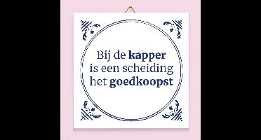 Tegeltje De goedkoopste plek voor een scheiding van Ditverzinjeniet