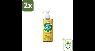 Happy Earth – Handzeep – 100% Natuurlijk Jasmine Ho Wood – 300 ml - Voordeelverpakking - 2 stuks - Natuurlijke handzeep - Vegan handzeep